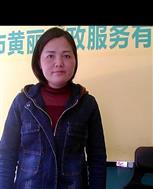 吴环华照片