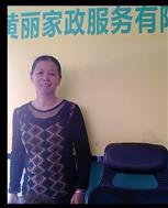 张梅金照片