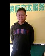 杨川福照片