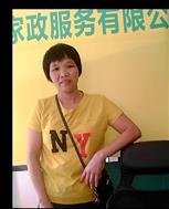 郭桂华照片
