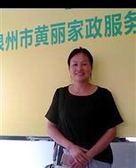 吕喜玲照片