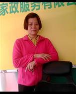杨金凤照片