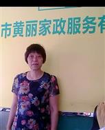 陈贵清照片