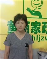 李锦娇照片