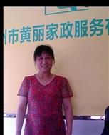 潘美玉照片