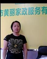 刘兴容照片