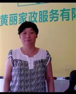 吴珍倩照片