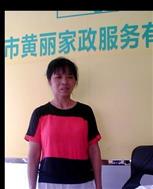 潘宝英照片