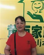 刘琼照片