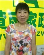 陈丽菊照片