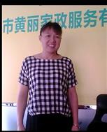 褚淑军照片