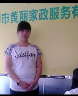 张宝萍照片