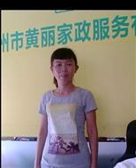吴美华照片