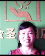 尤秀丽照片