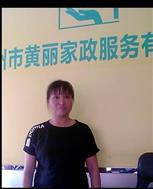 徐素华照片