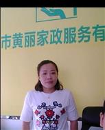 卜丽玲照片