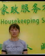 吴文西照片