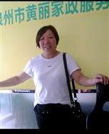 汤显梅照片