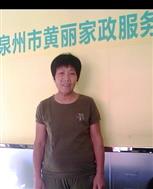 潘淑静照片