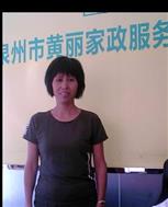苏清桂照片