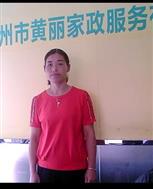李小侠照片