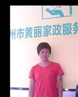 黄豆花照片