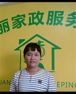 李晓芹照片