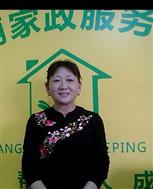 余连娥照片