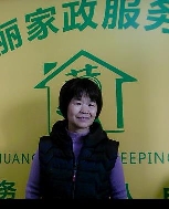 林宝玉照片