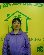 张细真照片