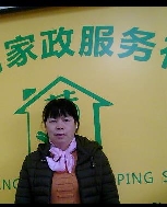 林燕美照片