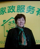 刘信珍1照片