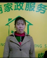 刘春华照片