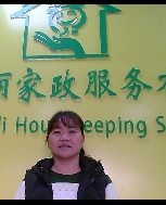 吴春妹照片