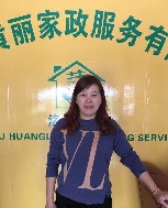 林娇照片