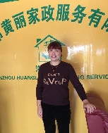 林彩凤照片