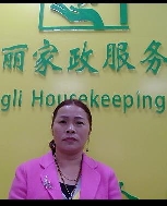 郭婉花照片