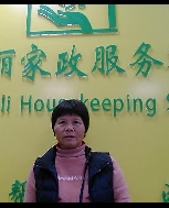 康县照片