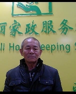 黄种美照片