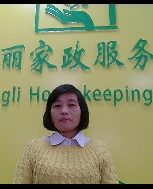 李梅娜照片