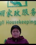 黄良美照片