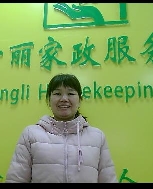 张丽珍照片