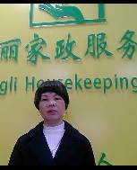 陈宽治照片