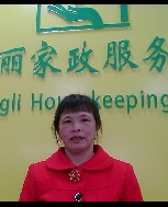 黄木莲照片