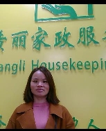 彭莲花照片