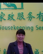 上官梅英照片