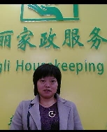 陈桂兰照片