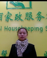 陈丽芬照片
