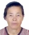 李丽英照片