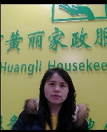 杨巧凤照片